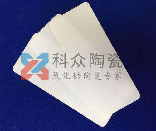氧化鋁陶瓷基板都有哪些應用?(圖)
